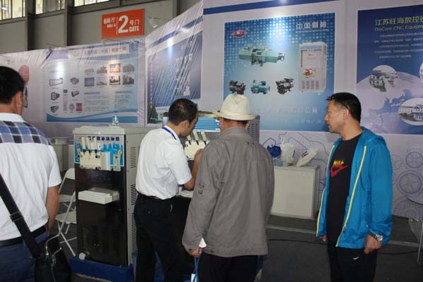 Su and Dian join hands to welcome guests in the South Su and Dian join hands to welcome guests in the South